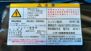 画像小 6枚目